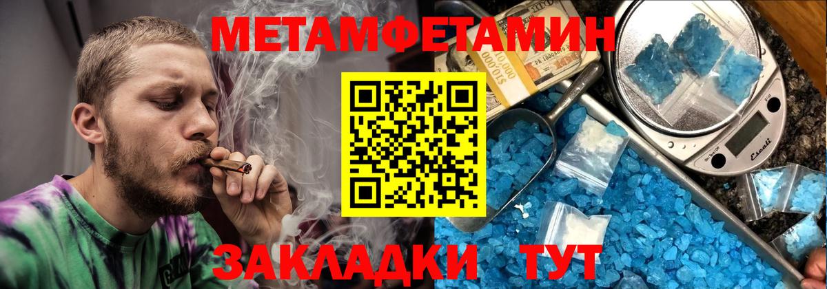 Лесозаводск  АМФ  Вход с VPN  АМФ VHQ 