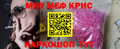 ГАЛЛЮЦИНОГЕННЫЕ ГРИБЫ Гусиноозёрск