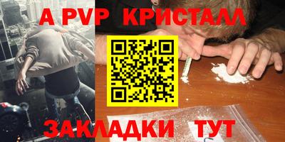 меф Гусев