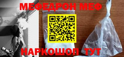 2c-b Дубна