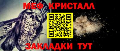 ГАЛЛЮЦИНОГЕННЫЕ ГРИБЫ Гусиноозёрск