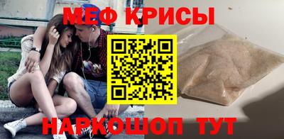 ГАЛЛЮЦИНОГЕННЫЕ ГРИБЫ Гусиноозёрск