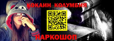 ГАЛЛЮЦИНОГЕННЫЕ ГРИБЫ Гусиноозёрск