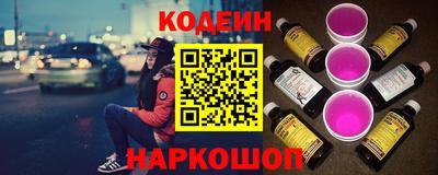 ГАЛЛЮЦИНОГЕННЫЕ ГРИБЫ Гусиноозёрск