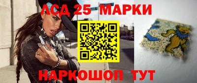 каннабис Шебекино