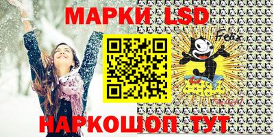 меф Донской