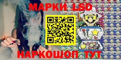 мескалин Гусь-Хрустальный