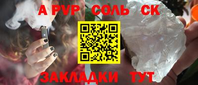 меф Гусев