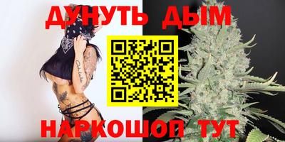 мескалин Гусь-Хрустальный