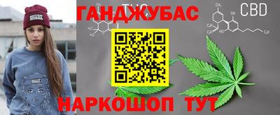 ГАЛЛЮЦИНОГЕННЫЕ ГРИБЫ Гусиноозёрск
