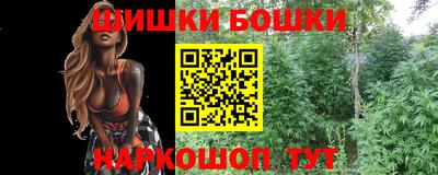 меф Гусев