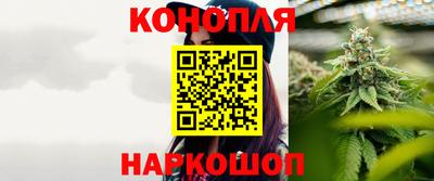 меф Гусев