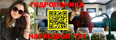 меф Гусев
