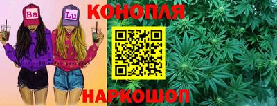 ГАЛЛЮЦИНОГЕННЫЕ ГРИБЫ Гусиноозёрск
