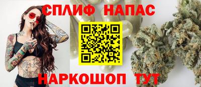 меф Гусев