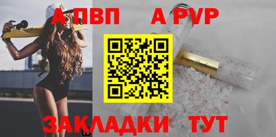 меф Гусев