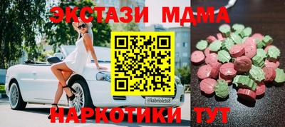 ГАЛЛЮЦИНОГЕННЫЕ ГРИБЫ Гусиноозёрск