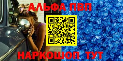 меф Гусев