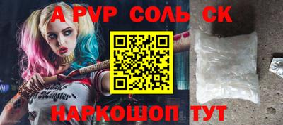 ГАЛЛЮЦИНОГЕННЫЕ ГРИБЫ Гусиноозёрск