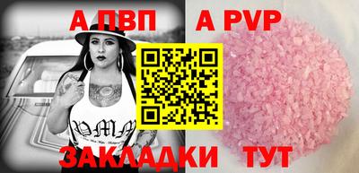меф Гусев