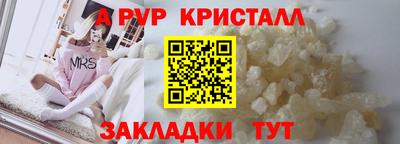 меф Гусев