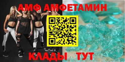 мескалин Гусь-Хрустальный