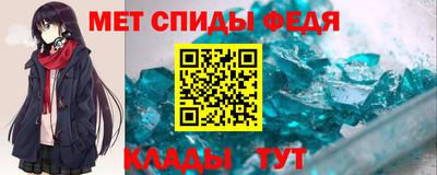 мескалин Гусь-Хрустальный