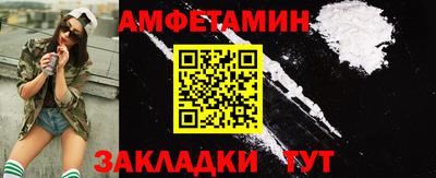 меф Гусев