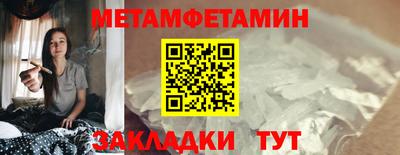 ГАЛЛЮЦИНОГЕННЫЕ ГРИБЫ Гусиноозёрск