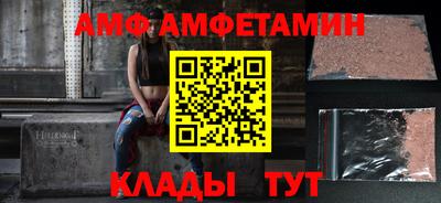 мескалин Гусь-Хрустальный