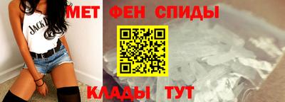 ГАЛЛЮЦИНОГЕННЫЕ ГРИБЫ Гусиноозёрск