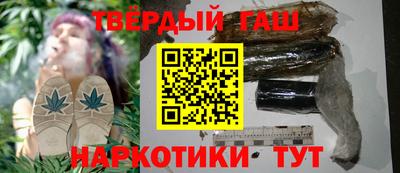 мескалин Гусь-Хрустальный